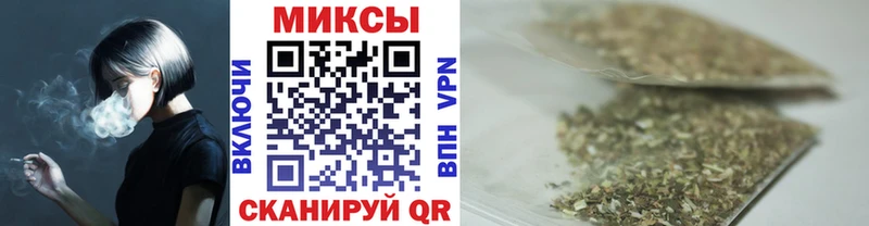 ОМГ ОМГ как зайти  Шацк  БУТИРАТ оксибутират 