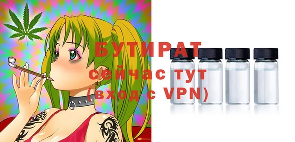 гашик Михайловск