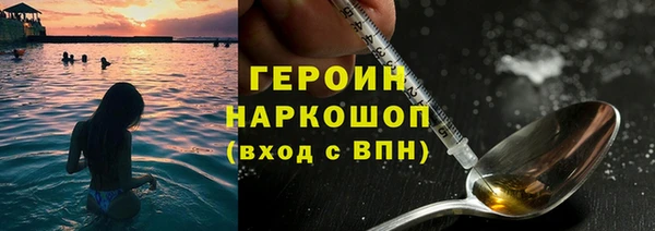 spice Алзамай