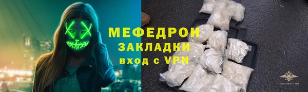 кокаин VHQ Михайлов