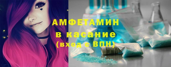 кокаин VHQ Михайлов