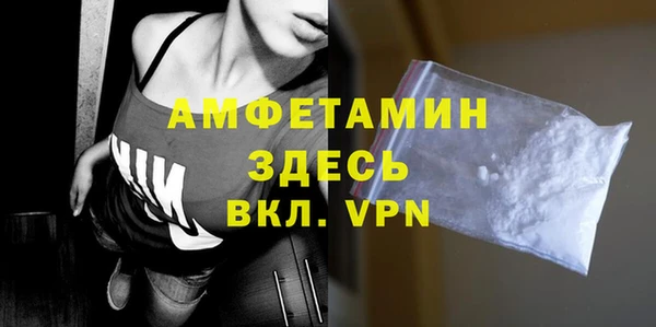 кокаин Михайловка