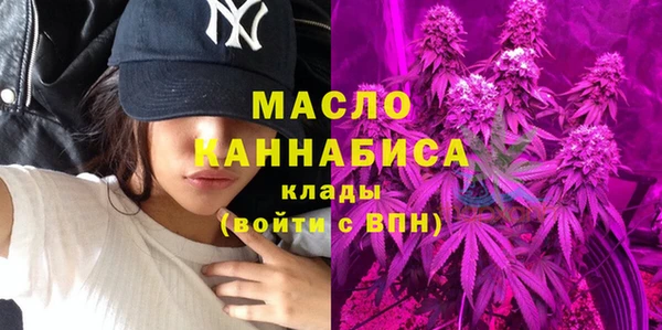 кокаин Алексин