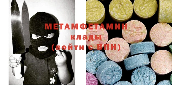 кокаин Михайловка