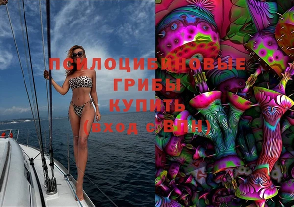 кокаин Алексин