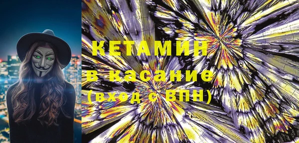 spice Алзамай