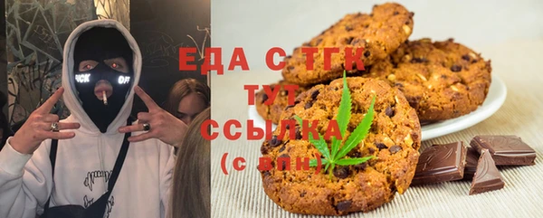 кокаин Алексеевка