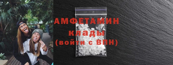 кокаин Алексеевка