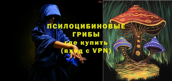 кокаин Алексин