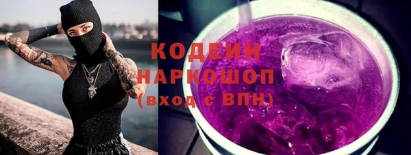 spice Алзамай