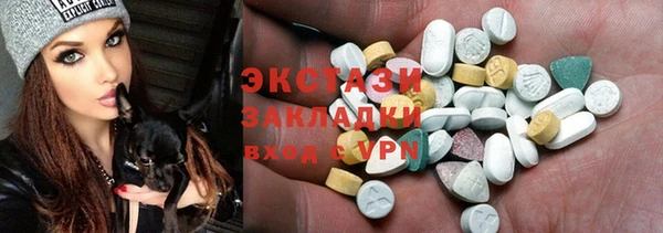 spice Алзамай